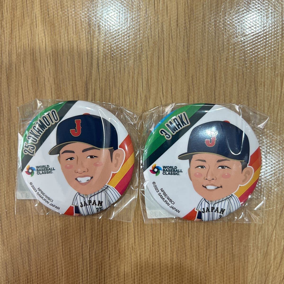 Amazon.co.jp: WBC 侍ジャパン 缶バッジ ガチャ 3 牧秀悟 選手